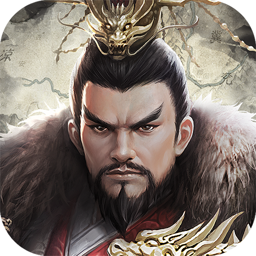 三國戰令：戰略版 logo