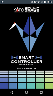KATO Smart Controller App 1.0.12 screenshots 1
