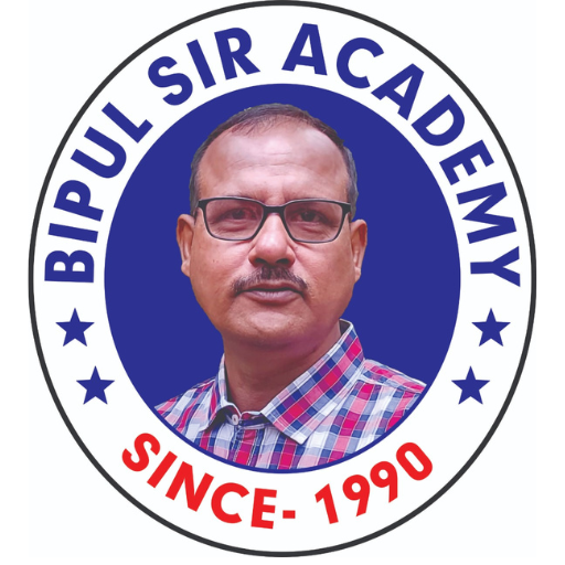 Bipul Sir Academy logo