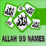 Allah Names 99 icon