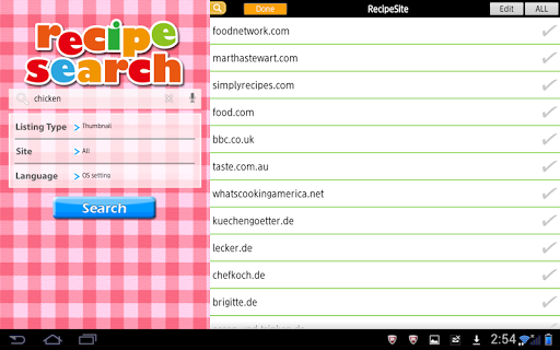 Recipe Search for Tab Screen 2