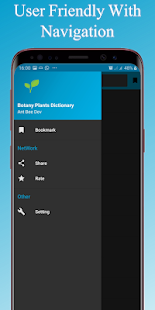 Botany Plants Dictionary Screenshot