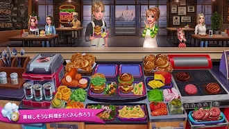 Game screenshot Cooking Channel: レストランゲーム mod apk