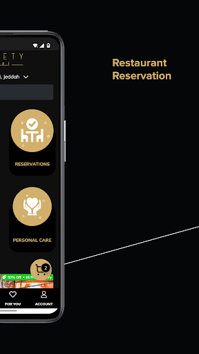 Lugmety | لقمتي Screenshot 2 - AppWisp.com