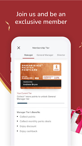 Android application Shakariki screenshort