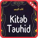 Cover Image of ダウンロード Kitab Tauhid Lengkap 1.0 APK