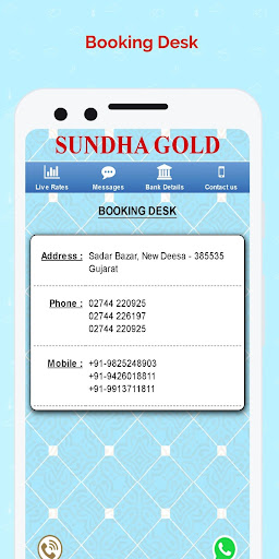 Sundha Gold Screen 3