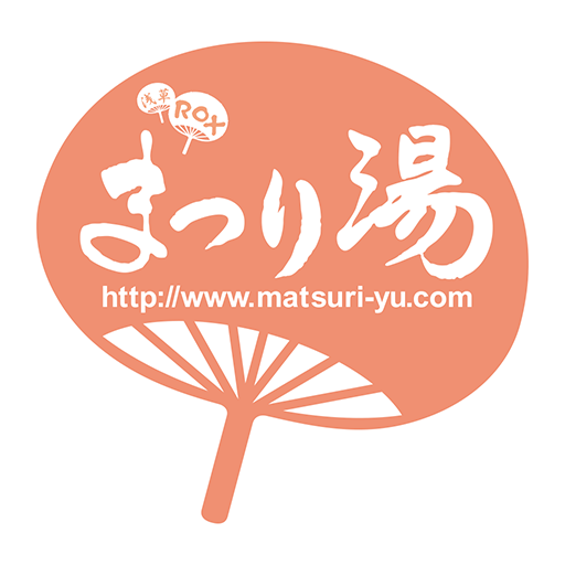 浅草ROX　まつり湯 logo