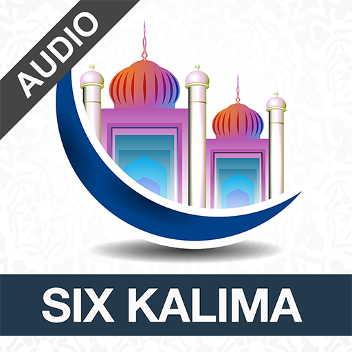 Six Kalimas with Audio logo