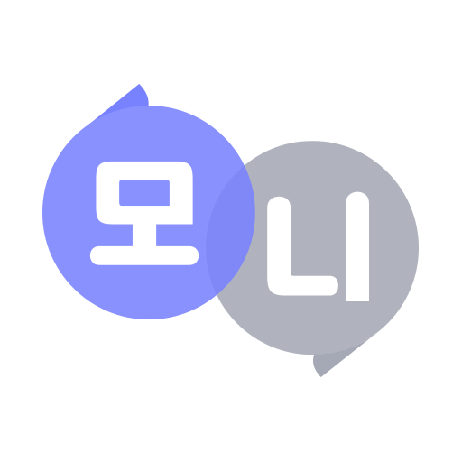 아이엠쌤 모니 logo