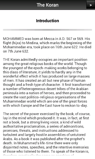 Koran (Quran) In English Screen 3