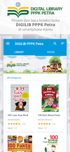 Android application PPPK PETRA DIGILIB screenshort