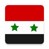 شات ودردشة سوريا icon