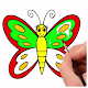 美蝶を描く Windowsでダウンロード