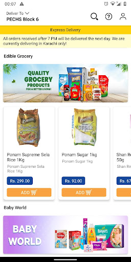Imtiaz - Online Shopping Screen 3