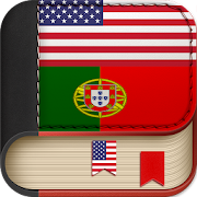 English to Portuguese Dictionary - Learn English