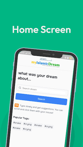 My Islamic Dream Screen 2