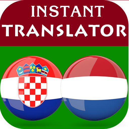 Croatian Dutch Translator logo