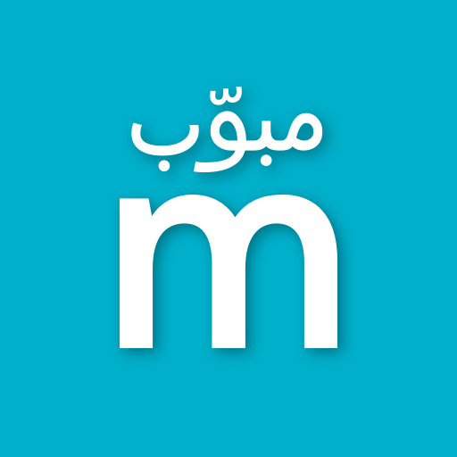 Mubawab - Immobilier au Maroc  Icon
