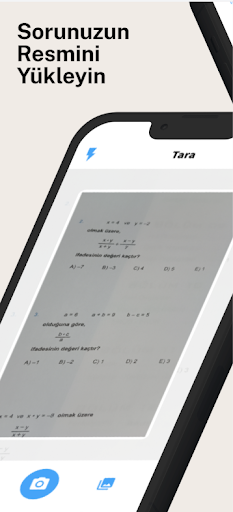 Android application Bee Maths screenshort