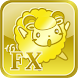 新・羊飼いのFX！経済指標＆通知アプリ - Androidアプリ
