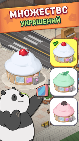 Game screenshot We Bare Bears Match3 Repairs apk download
