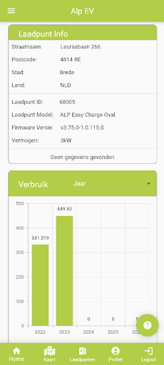ALP EV App Screen 2