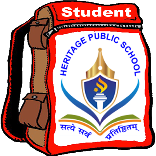HERITAGE STUDENTS logo