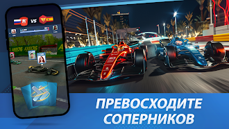 Game screenshot Racing Rivals: Car Game apk download