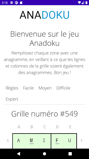 Android application Anadoku screenshort
