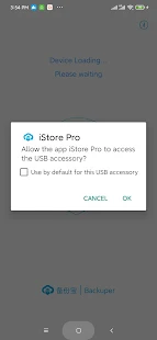 iStore Proスクリーンショット 