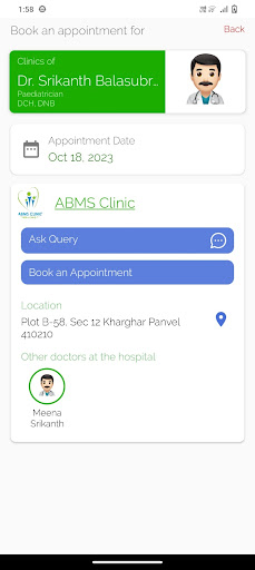 ABMS Clinic Screen 2