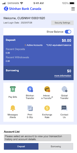 Android application SHINHAN CANADA BANK E-Banking screenshort
