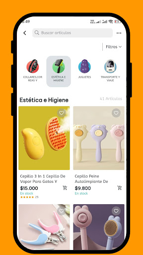 Titamall screenshot 3