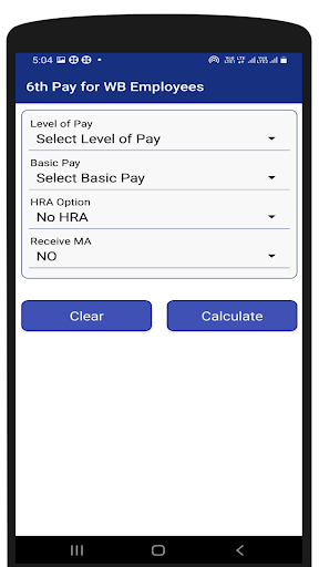 WB Employees Salary Calculator 6