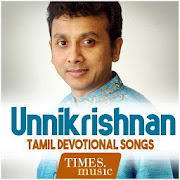 Top 21 Music & Audio Apps Like Unnikrishnan Bhakti Songs - Best Alternatives