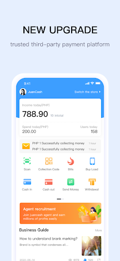 Android application JuanCashMerchant screenshort