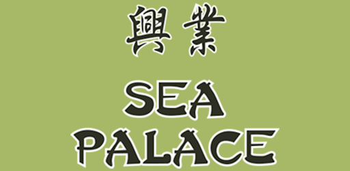 Sea Palace