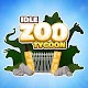 Idle Zoo Tycoon 3D - Animal Park Game