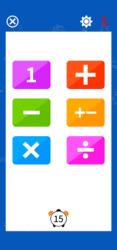 kizbrain Screen 2