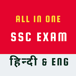 Imagen de ícono de SSC Exam with AI
