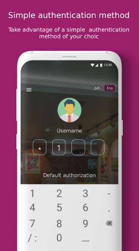 Android application Terabank mBusiness screenshort