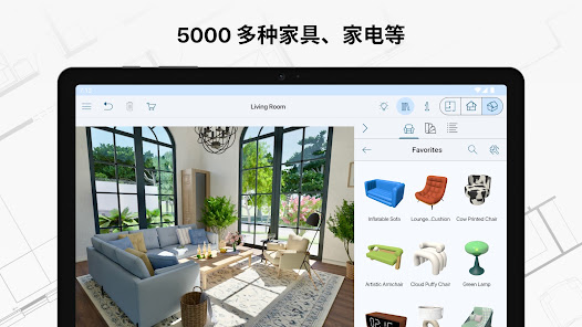 屏幕截图图片