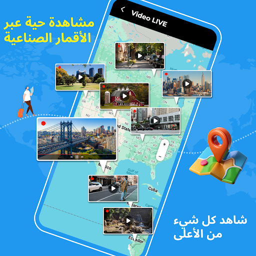 معاينة التطبيق