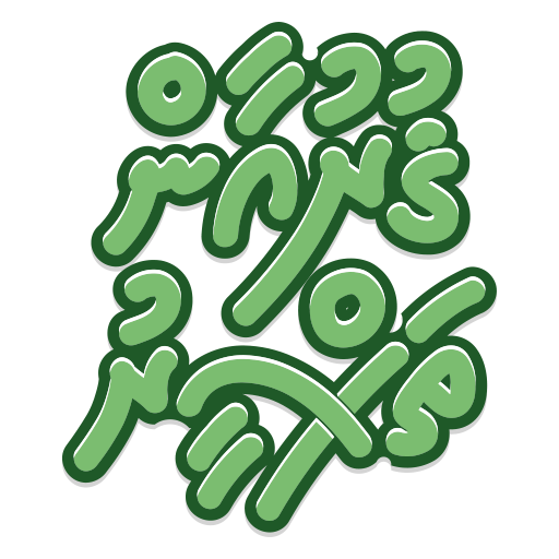 Dhivehi Thafseer logo