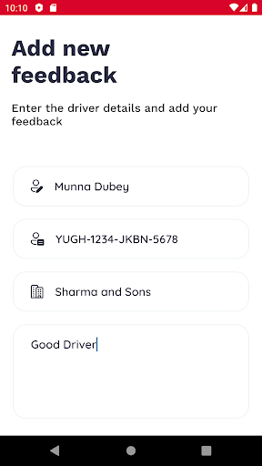 Employee Feedback Screen 2