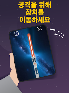 스크린샷 이미지