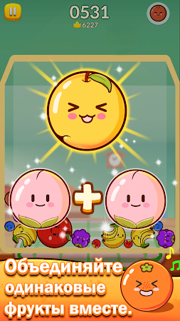 Game screenshot Fruits Friends: Merge Game apk download