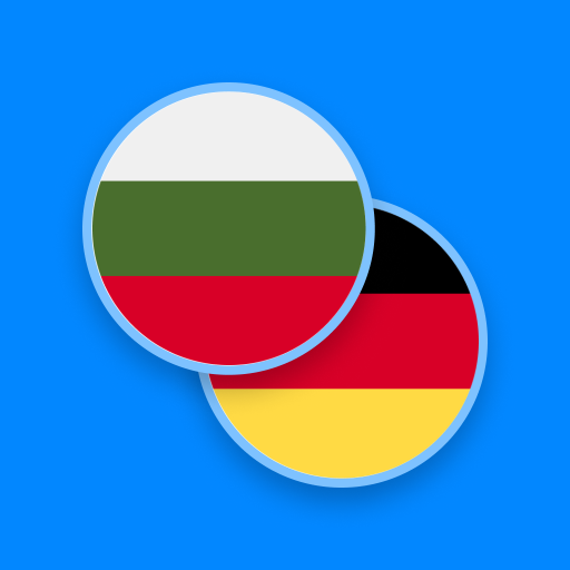 Bulgarian-German Dictionary logo