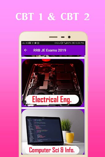 RRB Junior Engineer JE Exam 20